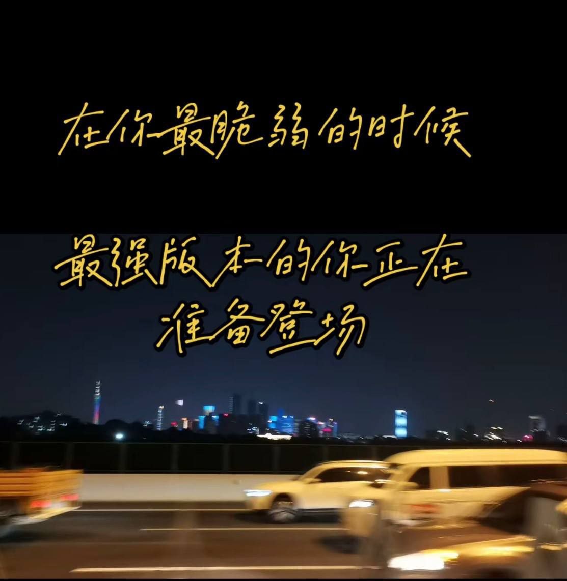 还在东南亚的兄弟们，快来对号入座了。