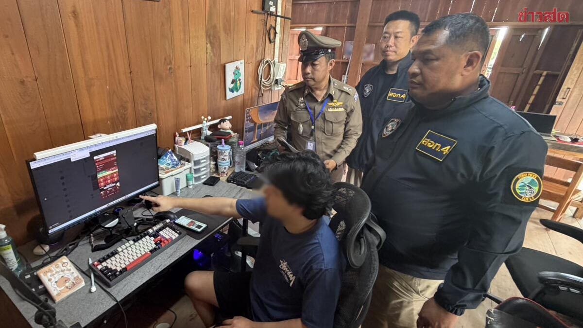 泰国新闻 泰国警方捣毁“maruay 365”网络赌博集团 年流水高达4.8亿泰铢