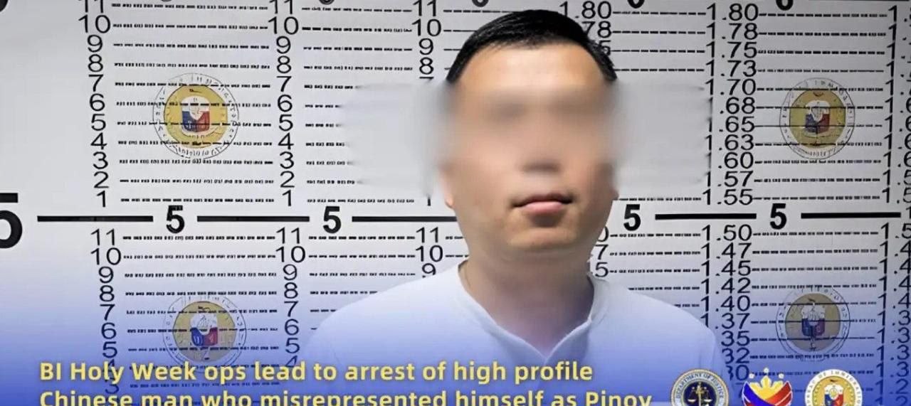 菲律宾新闻 又有中国人冒充菲律宾公民被抓啦，曾担任 #中国商会高层 ‼️