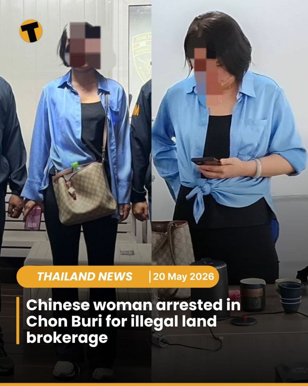 泰国新闻 中国女子在泰国非法充当土地中介被捕 或遭遣返禁工两年