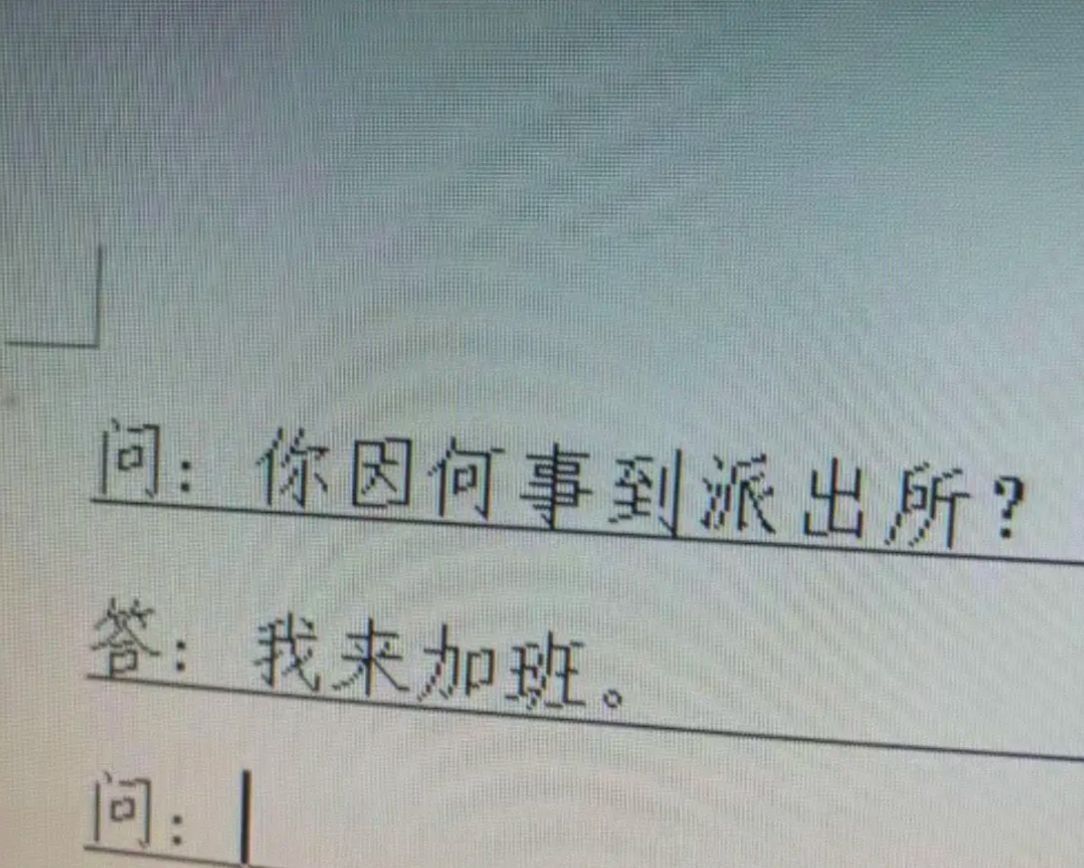 最近柬埔寨这阵风太凶了，宪兵满城搞大扫除，见人就往安置点塞，排队等遣返。