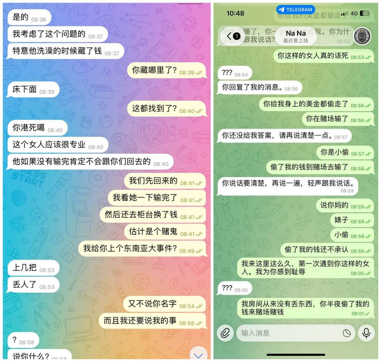 柬埔寨 西港太乱了‼️喝酒被偷、小孩团伙抢钱，兄弟们一定要警惕🔔