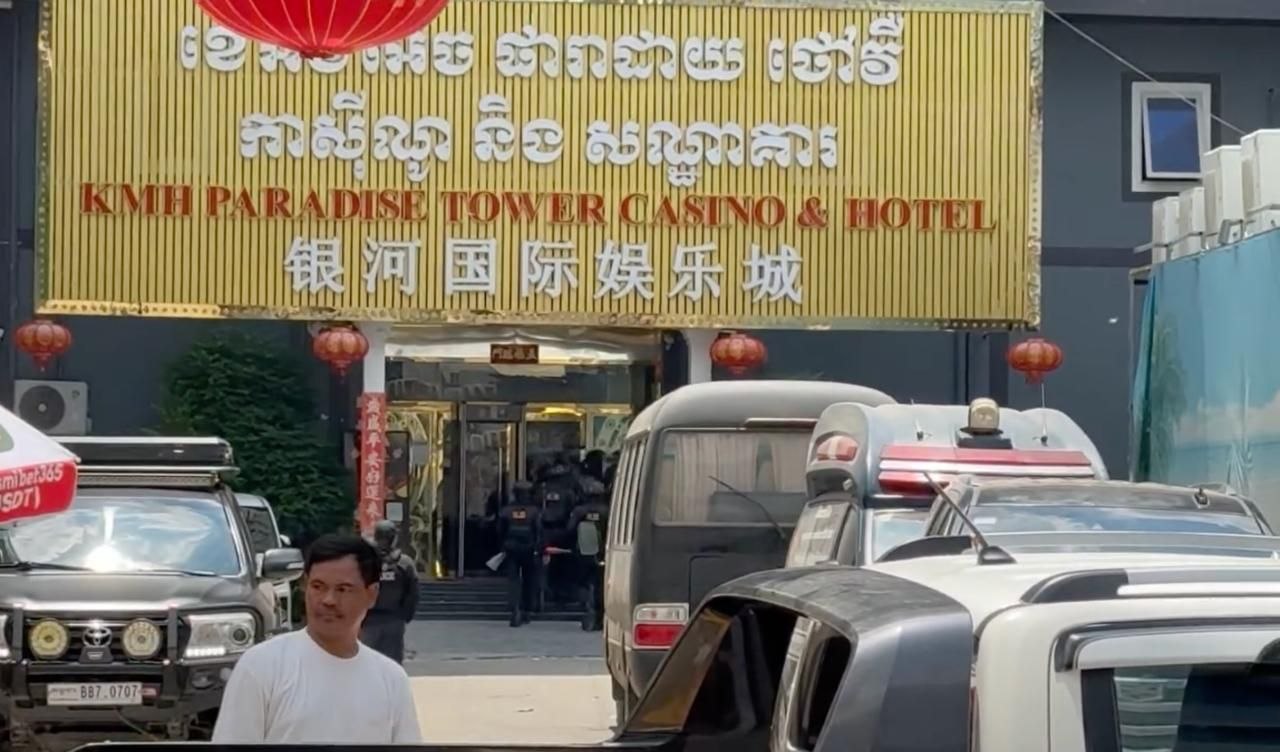 柬埔寨 又一家波贝银河赌场被吊销牌照😏