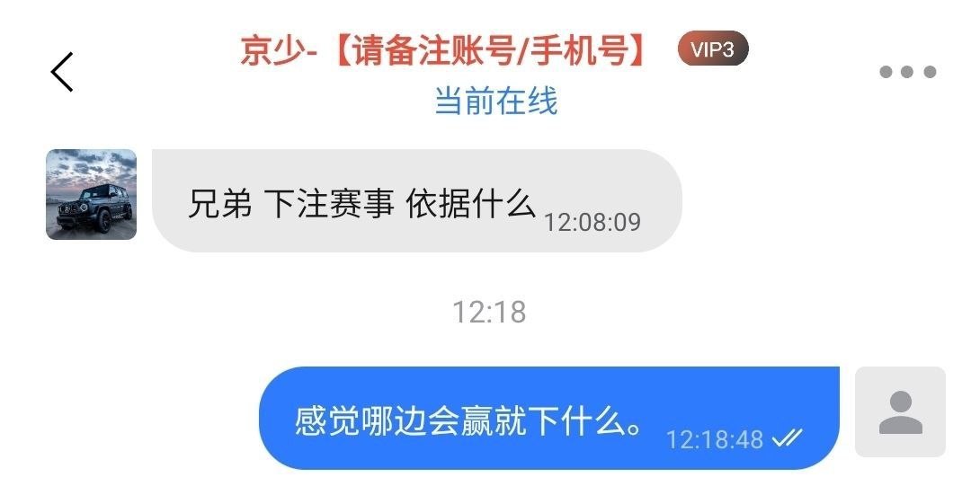 非凡娱乐