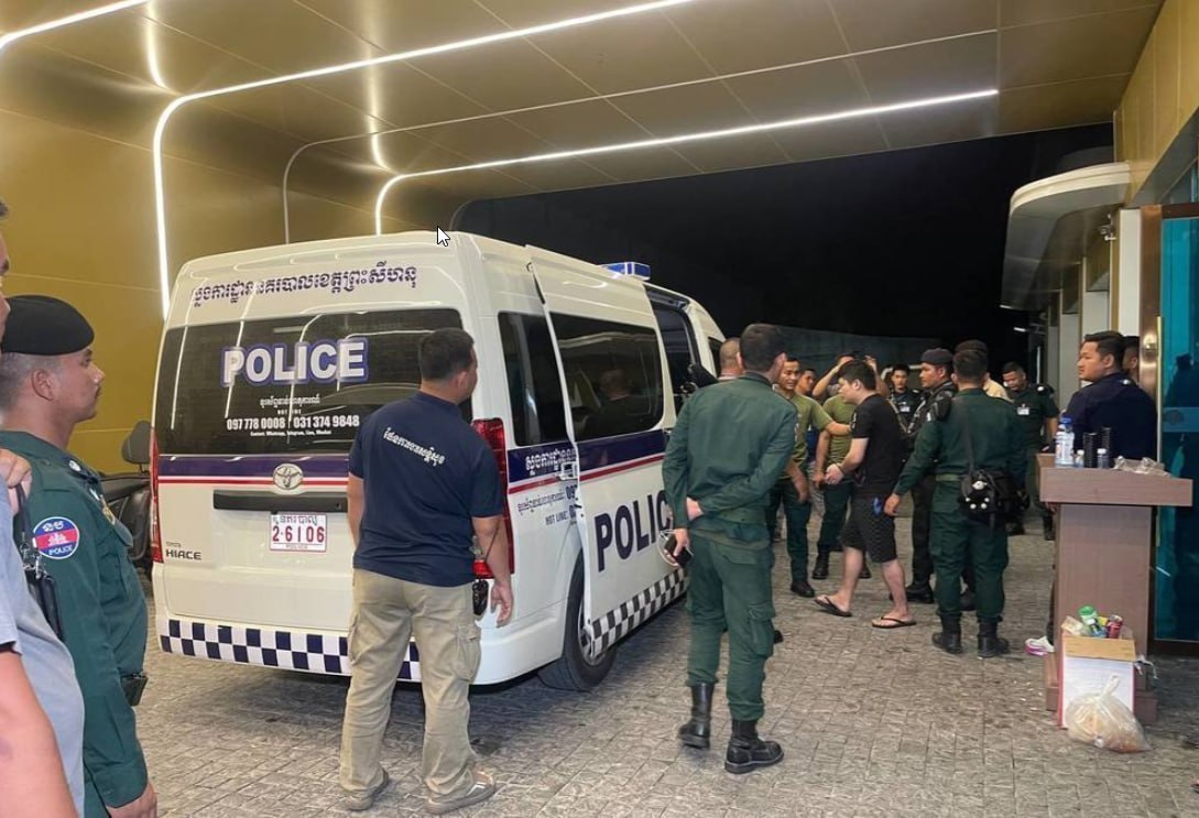 西港白金赌场被查最新消息