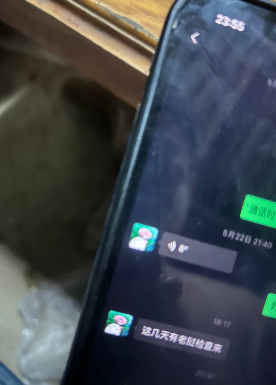 国际新闻 老挝特区今天全部都在查，刚刚金元宝也在查，据说这次检查的不是特区的治安局，直接是老挝警察带队在抓